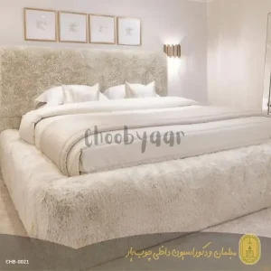 تخت خواب دو نفره مدل جنیفر