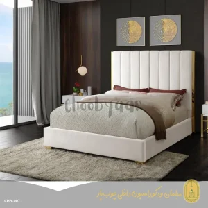 تخت خواب دو نفره مدل بروکلین 200×160 سانتیمتر