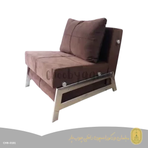 مبل تخت شو مدل اسکایلار سایز تک نفره