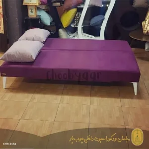 مبل تختخواب شو دو نفره مدل 501