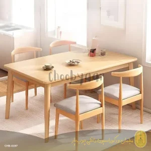 میز ناهار خوری 4 نفره مدل افرا