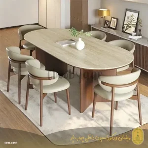 میز ناهار خوری 4 نفره مدل رابین
