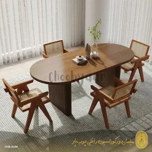 میز ناهار خوری 4 نفره مدل فلیپ