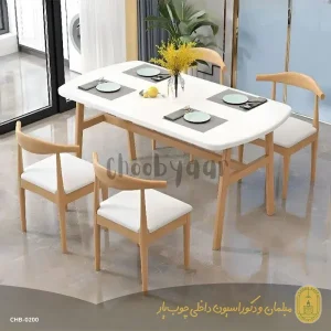 میز ناهار خوری 4 نفره مدل کارا