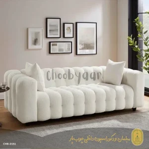 مبل مدل آیکال هفت نفره