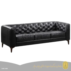 مبل چستر مدل آیسان