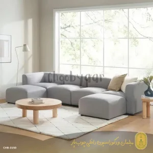 مبل مدل آلیس چهار نفره