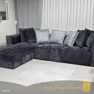 مبل ال پنج نفره نفره مدل باراک