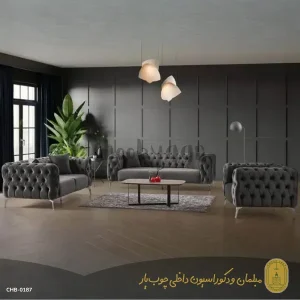 مبل چستر مدل 753