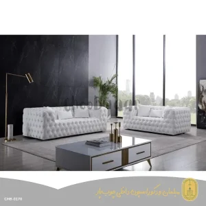 مبل چستر مدل سوین