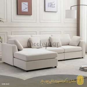 مبل پنج نفره مدل کلارا