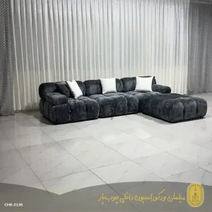 مبل ال پنج نفره نفره مدل دارا