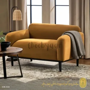 مبل مدل الیز دو نفره