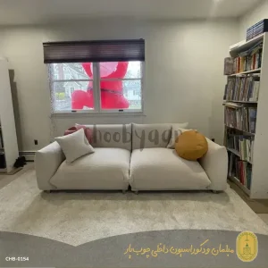 مبل مدل فیدان هفت نفره