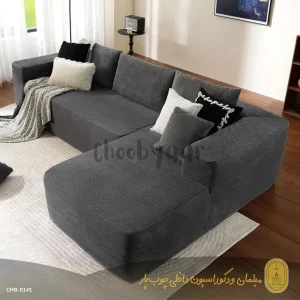 مبل پنج نفره مدل کالینا