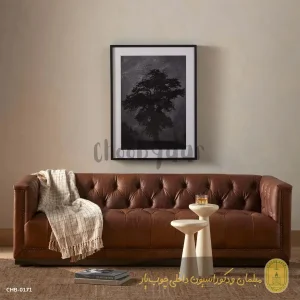 مبل چستر مدل مارال