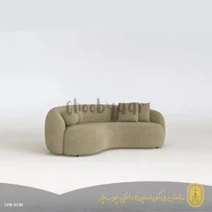 مبل ال هفت نفره نفره مدل موج