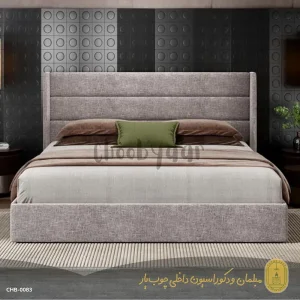 تخت خواب دو نفره مدل رادام 200×160 سانتیمتر