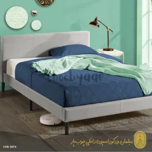 تخت خواب دو نفره مدل تریستین